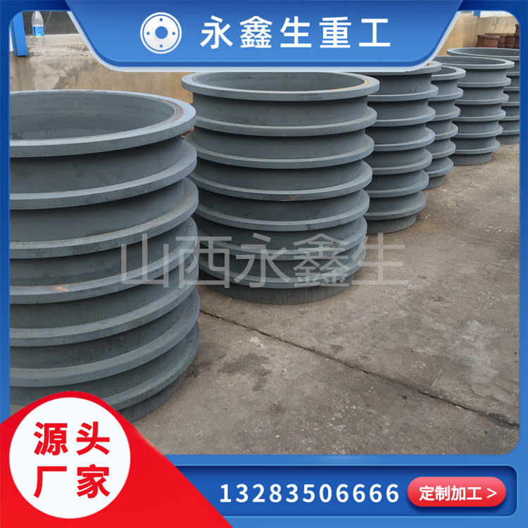 鍛造50SiMn環(huán)件鍛件