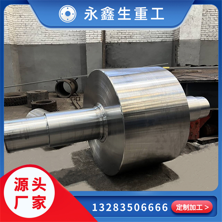 鍛造輥道輸送機輥子鍛件