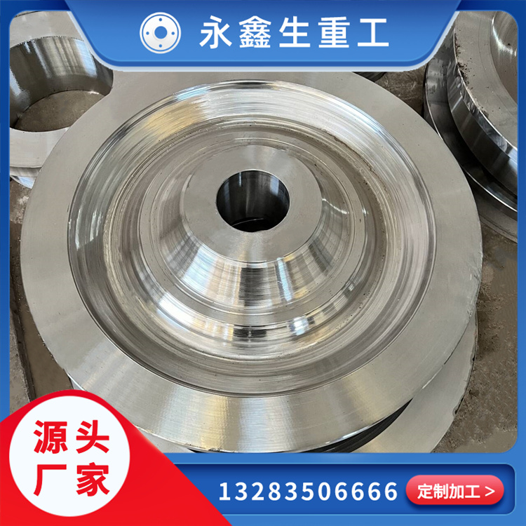 鍛造16Mn輸送機(jī)滾筒接盤(pán)鍛件