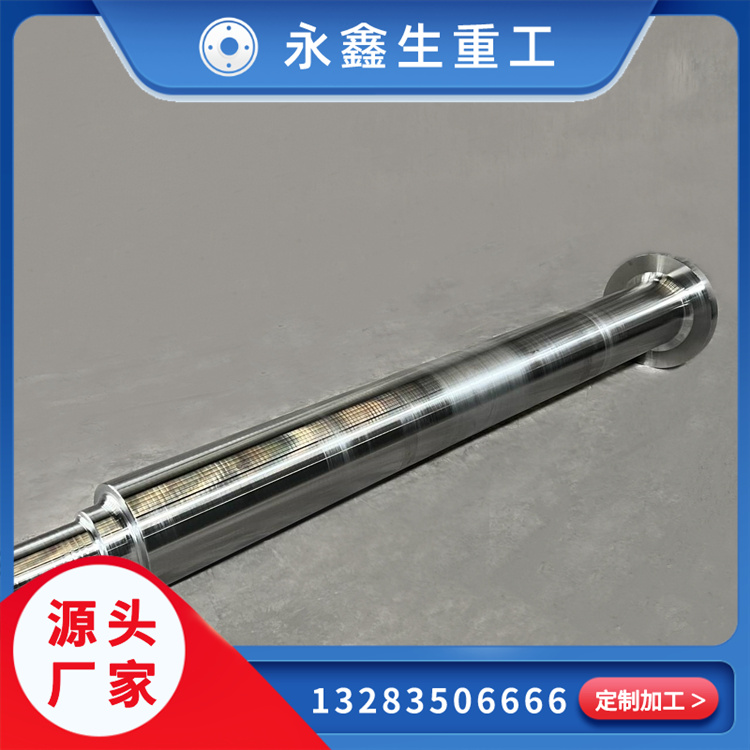 鍛造高壓輥磨機